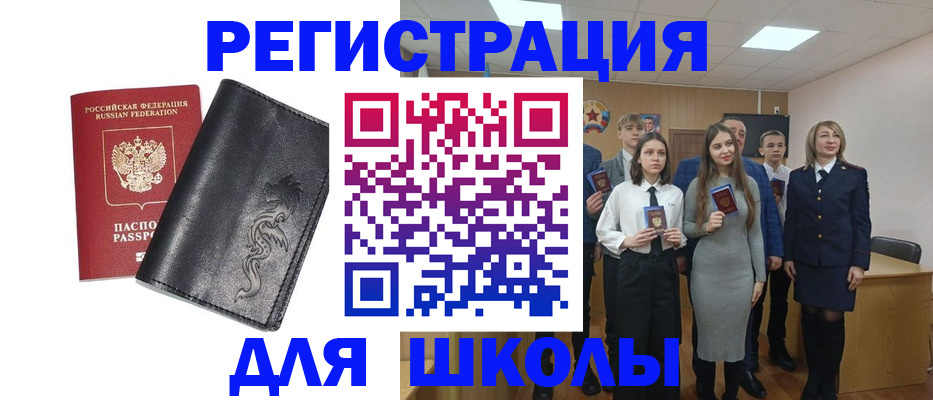 форма 3 в Острогожске